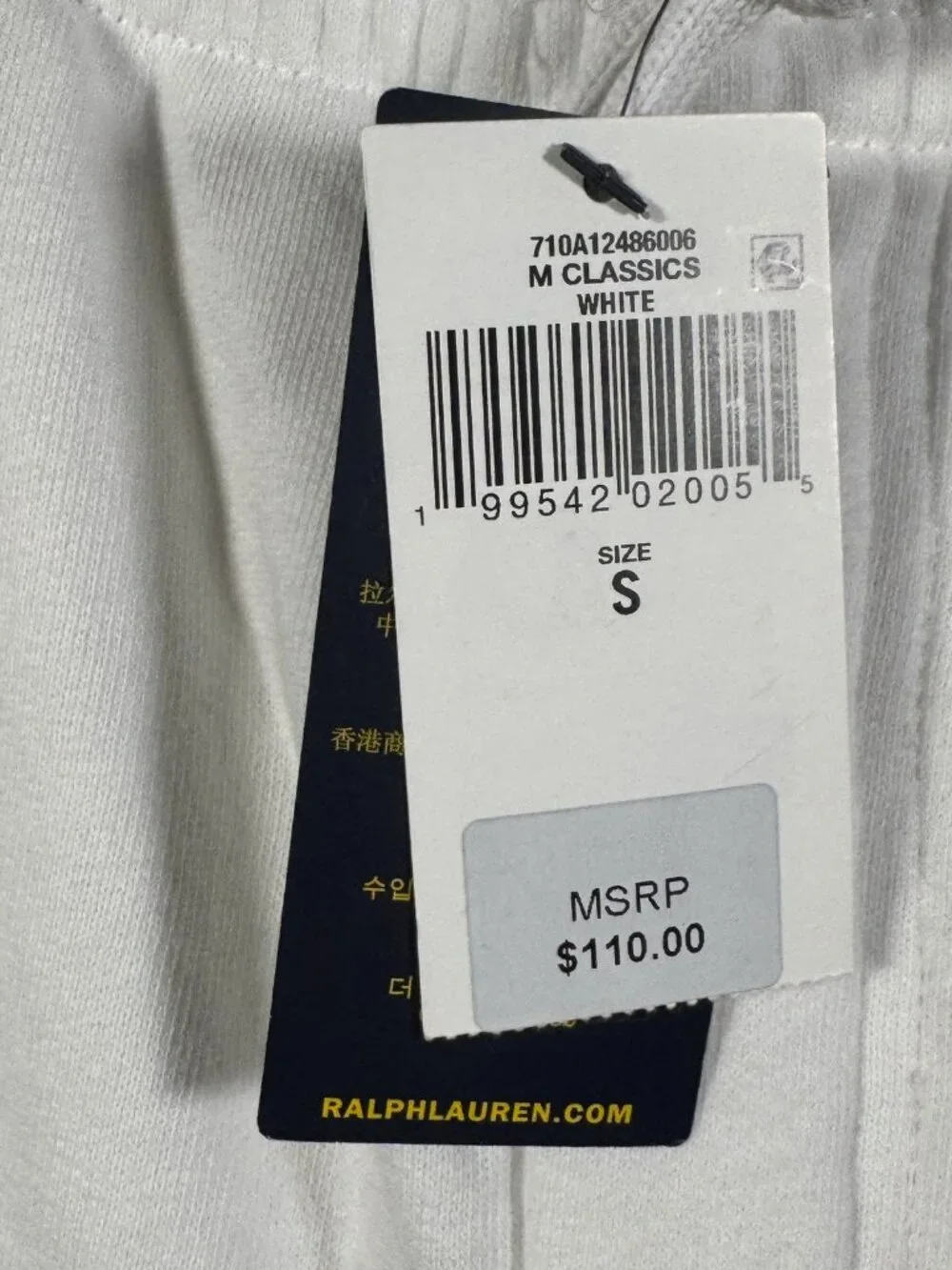 Polo Ralph Lauren Sweat Shorts Mens S White Pony Logo Terry Athletic $110